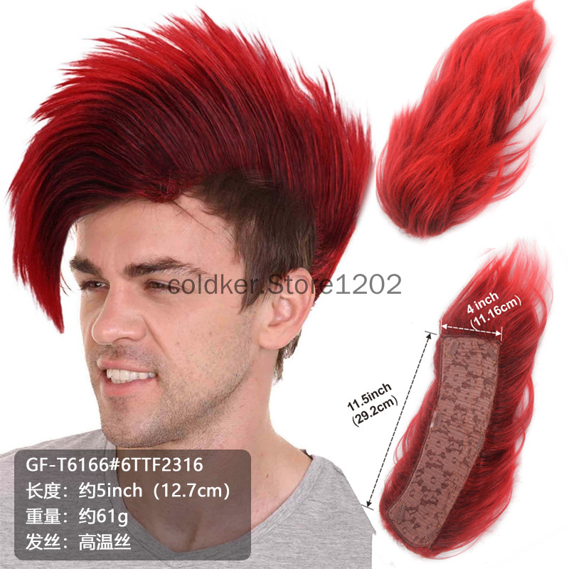 Men's Punk Mohawk Spiky Wig Re - Anime Cosplay With Red Hair 评论和价格