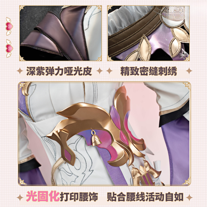Game Honkai Impact 3 Elysia Co - Anime Cosplay Wig 评论和价格