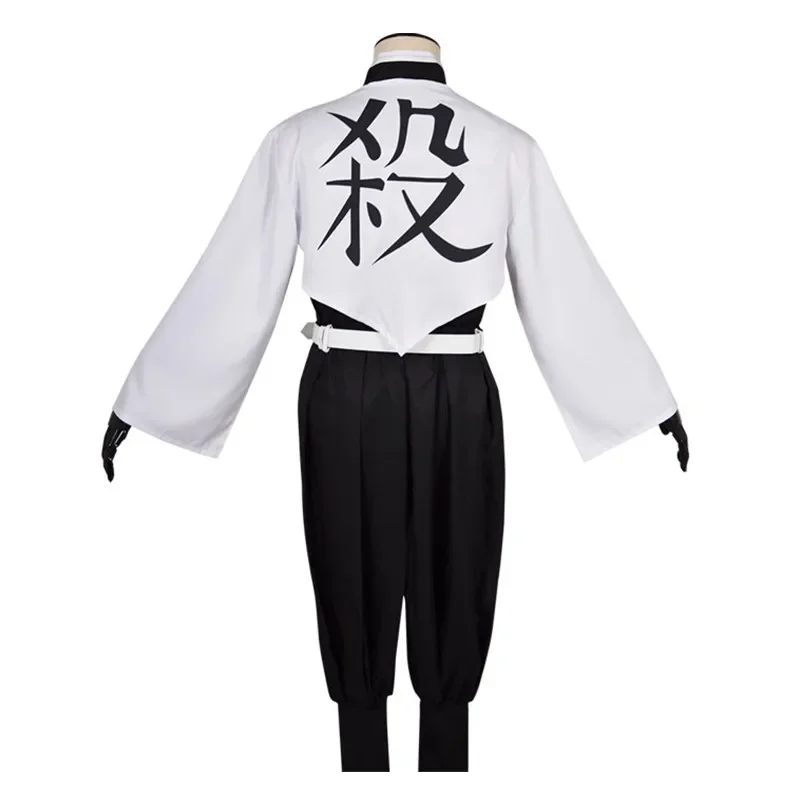 Anime Kimetsu No Yaiba Sanemi  - Anime Cosplay Nezuko 评论和价格