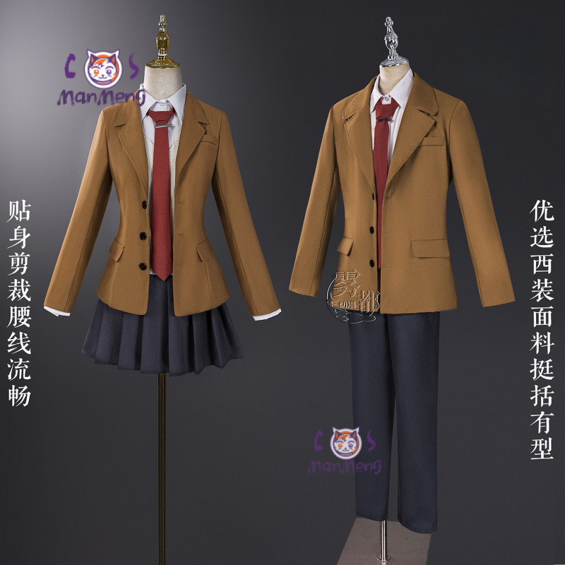 Anime A youth pig doesn't drea - Anime Cosplay Bunny 评论和价格