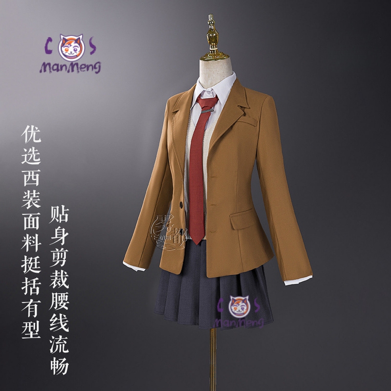 Anime A youth pig doesn't drea - Anime Cosplay Bunny 评论和价格