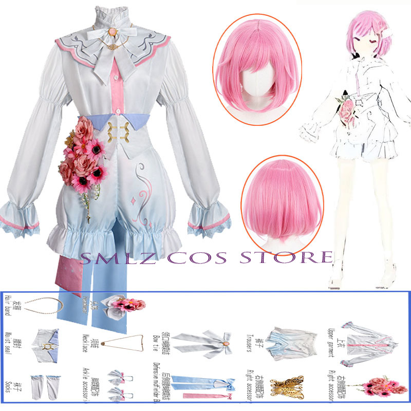 Anime PJSK Otori Emu Cosplay C - Anime Cosplay Wig 评论和价格