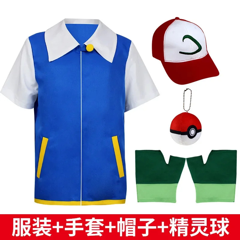New 2025 Halloween Anime Ash K - Cosplay Anime Boy 评论和价格