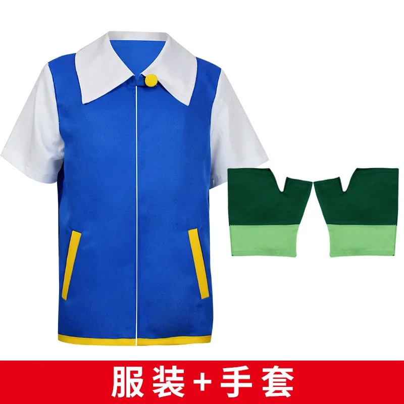 New 2025 Halloween Anime Ash K - Cosplay Anime Boy 评论和价格