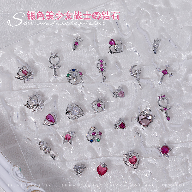 10 PCS mix Silver Pretty Soldi - Sailor Moon Wand 评论和价格