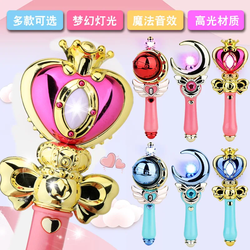 Sailor Mon Stick Spiral Heart  - Sailor Moon Wand 评论和价格