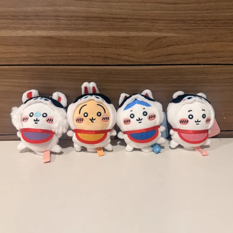  Apron Costume Plush Keychain  - Cosplay Anime Boy 评论和价格