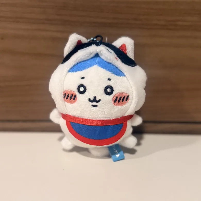  Apron Costume Plush Keychain  - Cosplay Anime Boy 评论和价格
