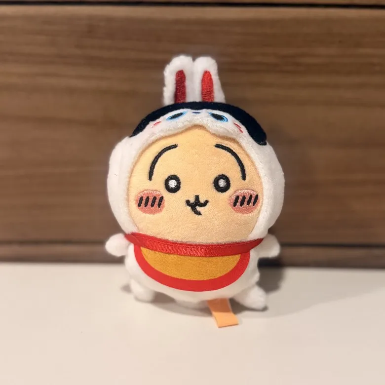  Apron Costume Plush Keychain  - Cosplay Anime Boy 评论和价格