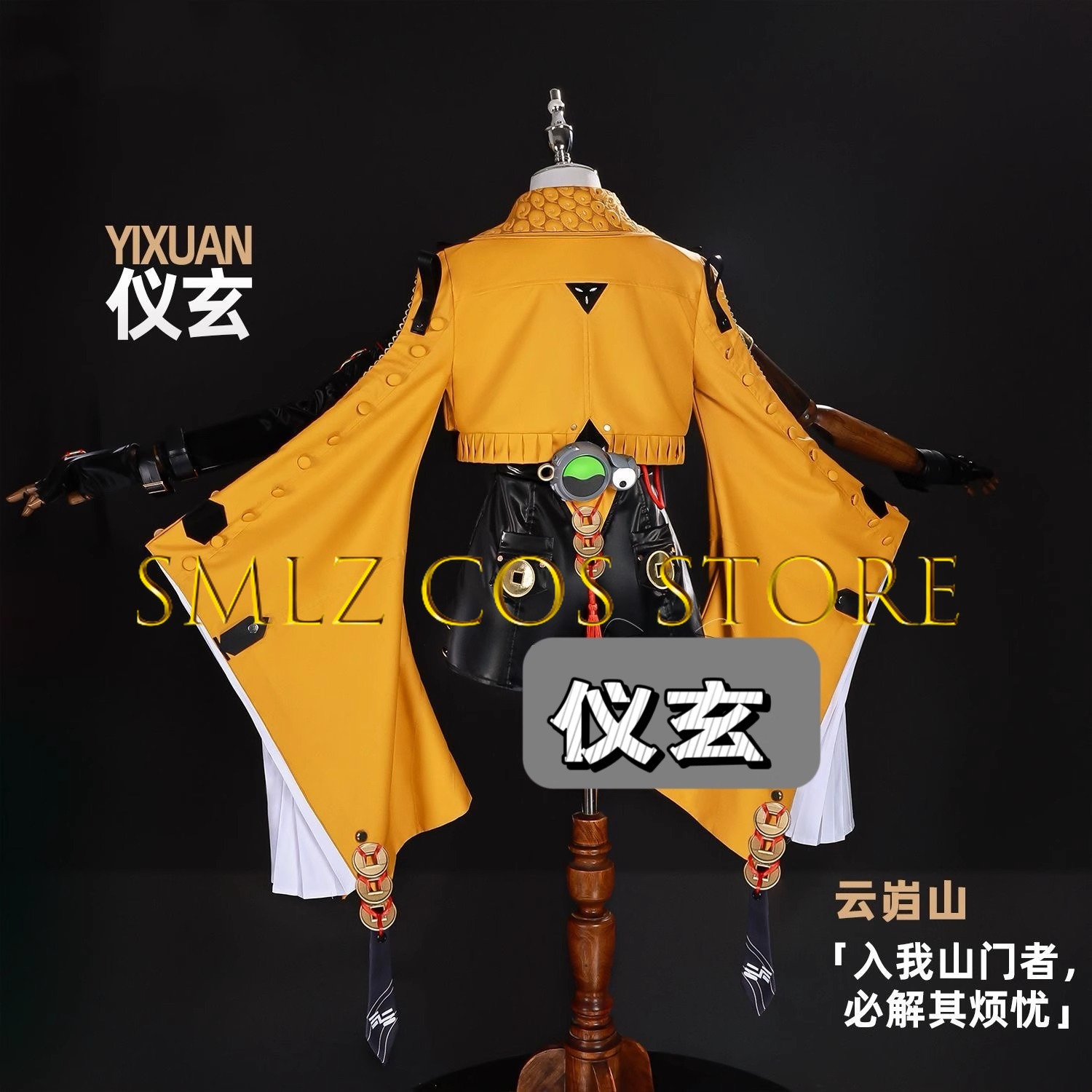 Yixuan Cosplay Game Zenless Zo - Anime Cosplay Wig 评论和价格