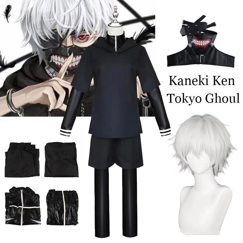 Anime Tokyo Ghoul Kaneki Ken C - Tokyo Ghoul Mask 评论和价格