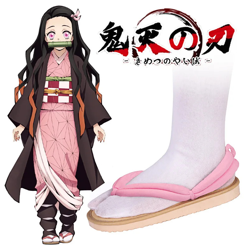 Cosplay Anime Anime Demon Slay - Anime Cosplay Nezuko 评论和价格
