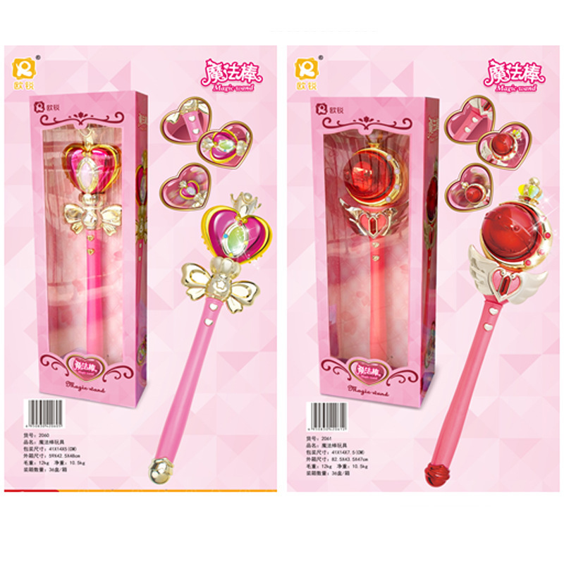 Anime Cosplay Sailor Moon Tsuk - Sailor Moon Wand 评论和价格