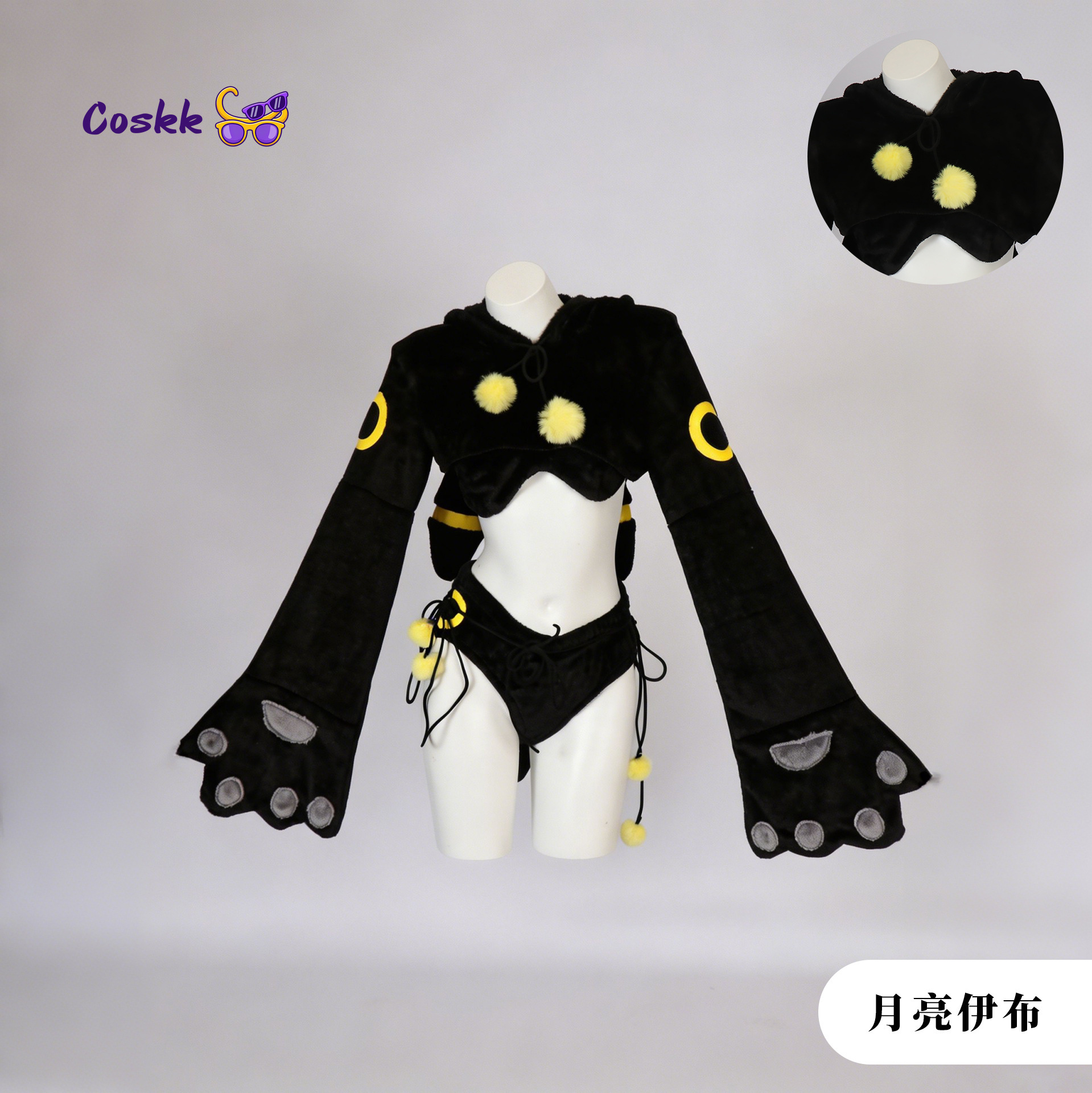 Anime Umbreon Cosplay Coat Plu - Anime Cosplay Show 评论和价格