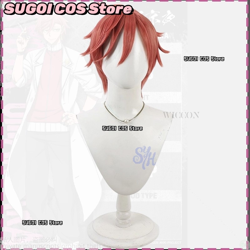 {SUGOI COS}Anime Tougen Anki C - Anime Cosplay With Red Hair 评论和价格