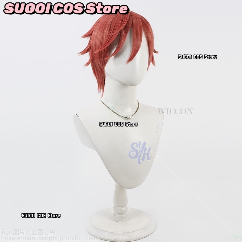 {SUGOI COS}Anime Tougen Anki C - Anime Cosplay With Red Hair 评论和价格