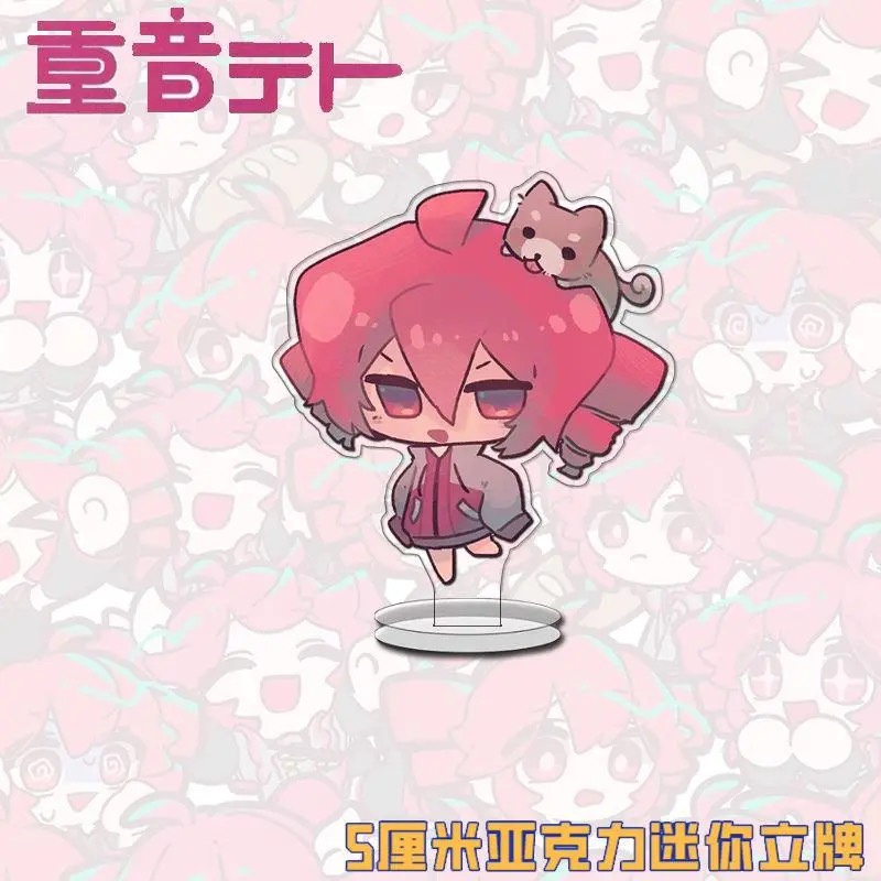 Stress Teto peripheral cosplay - Anime Cosplay Instagram 评论和价格