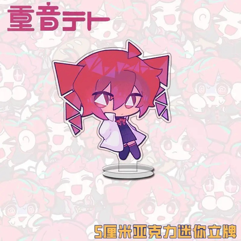 Stress Teto peripheral cosplay - Anime Cosplay Instagram 评论和价格