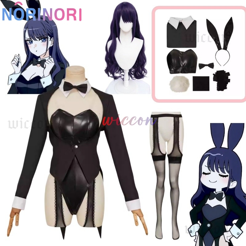 My Dressed Up Darling S2 Sexy  - Anime Cosplay Bunny 评论和价格