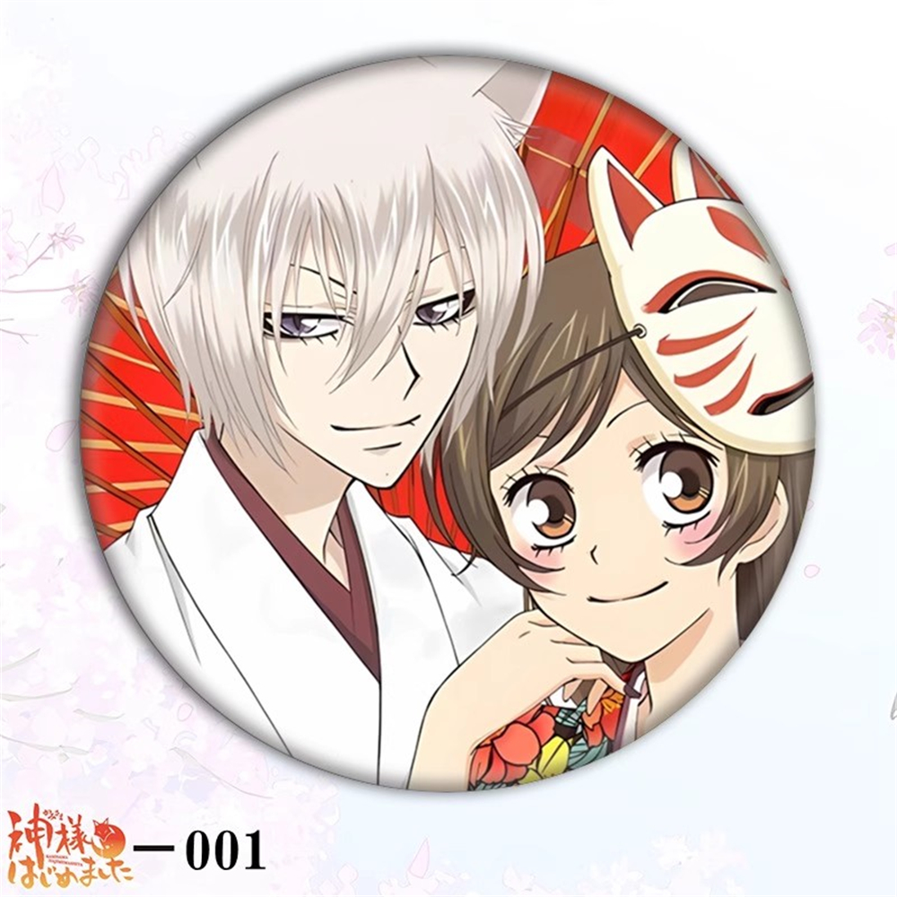 58mm Anime Kamisama Love Kiss  - Anime Cosplay Kiss 评论和价格