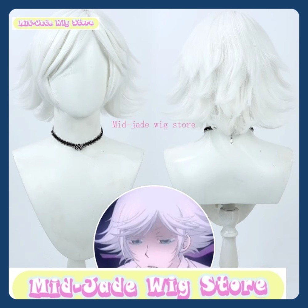 Mid-jade Wig Store Kamisama Ki - Anime Cosplay Kiss 评论和价格